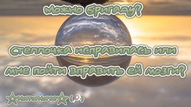 Возвращаю актив #3
