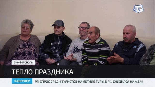 В «Къартлар Эви» прошёл праздничный концерт смотреть онлайн