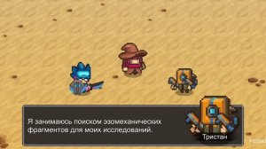 снова soul knight prequel ⚔️