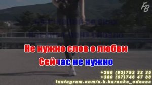 Чернилами(AK)(задав)~___Зомб #караоке #подпишись #тренды #Kurkov @a.k.karaoke💖