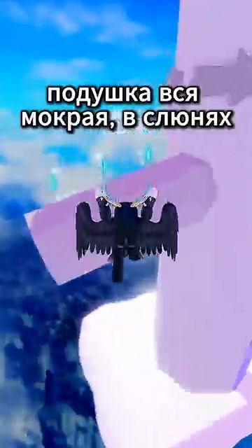 Почему всегда так roblox роблокс rblx