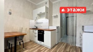 Студия упакованная на продажу