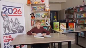 Сказки народов России. Эгейская сказка «Трудовые деньги» 4 серия