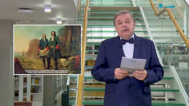 Обратите внимание. 27 мая в истории