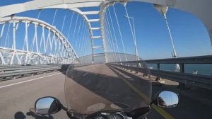 Вокруг Азовского моря (хонда девиль) серия 4