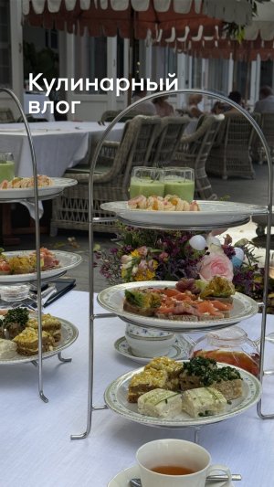 Кулинарный влог