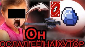РЕАКЦИЯ на КАПИТАНЧИКА + МОНТАЖ