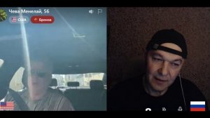 «Не любим мы Кубу...»-сказал американец