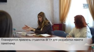 Память военным медикам 10.02.26