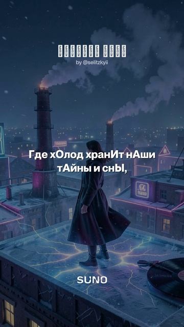 Вспомни меня смотреть онлайн
