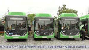 27.05.2026 Дайджест