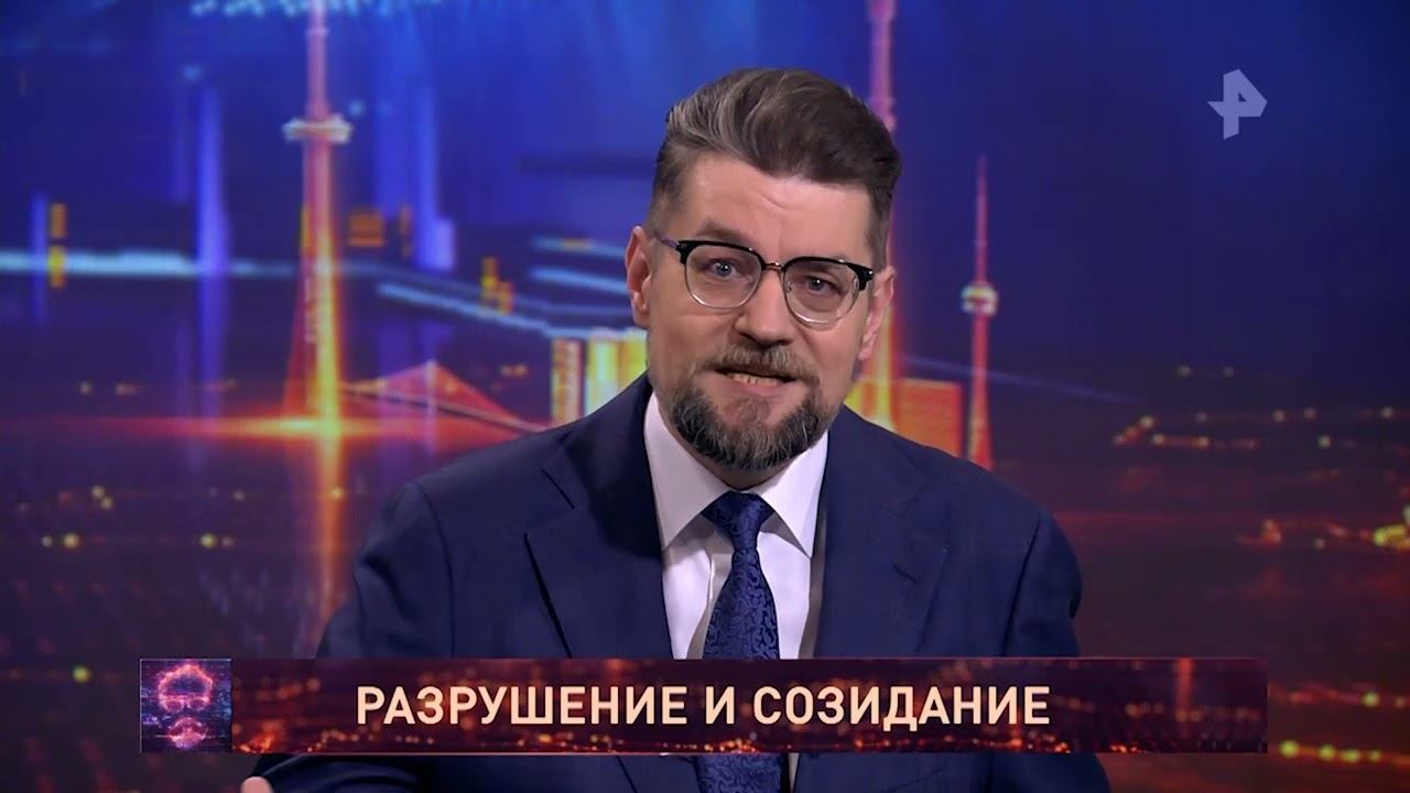 Добров в эфире. Эфир РенТВ с президентом Ассоциации "Станкоинструмент", 2023