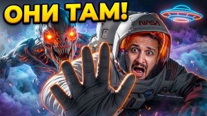 Что Американцы Увидели на Луне? Пентагон Рассекретил Новые Файлы НЛО | Чернец