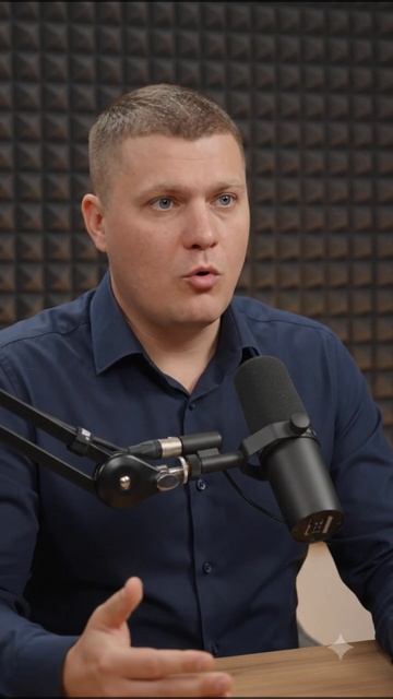 Радиус Трек смотреть онлайн
