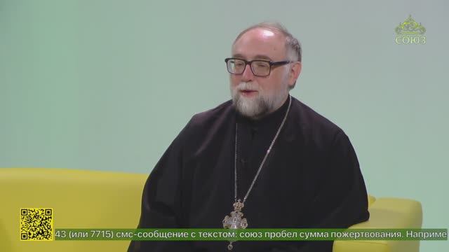 Беседы с батюшкой. Протоиерей Вадим Буренин. 22 мая 2026