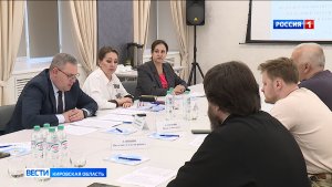 На ГТРК «Вятка» прошло заседание Комиссии Общественной палаты Кировской области