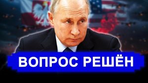 Никто не ожидал.. НАЧАЛОСЬ! Пентагон узнал из новостей.. Трамп снова всех обогнал.