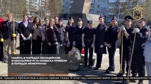 Новости ИРТ 22-05-2026
