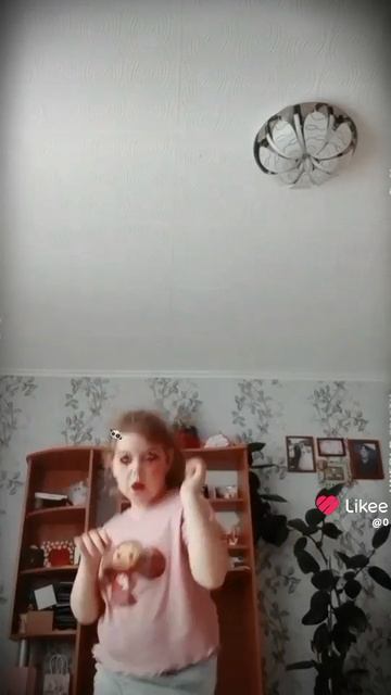 активность смотреть онлайн