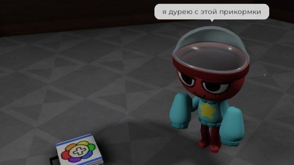 У МЕНЯ ЭТО НА ВЕСЬ ДОМ ЗАОРАЛО смотреть онлайн