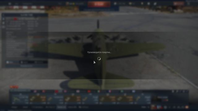 War Thunder 2026-05-28 18-55-40