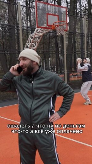 Омар поехал шиковать | Омар в Большом городе #омар #омарвбольшомгороде #омаралибутаев