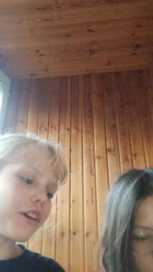 Подруги