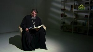 Читаем Ветхий Завет. «Десятины Богу». Священник Константин Корепанов