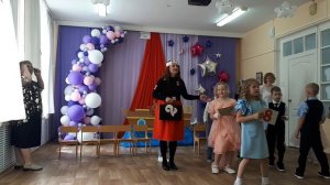 выпускной 2 часть