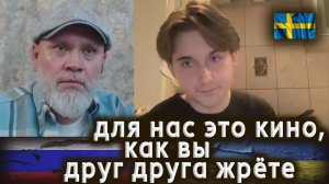 Россия шла к этой войне в поисках дружбы. 🔥Рулетка🔥