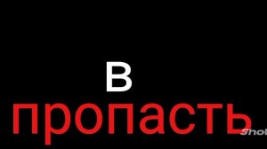 всë внутри убью больше так не могу