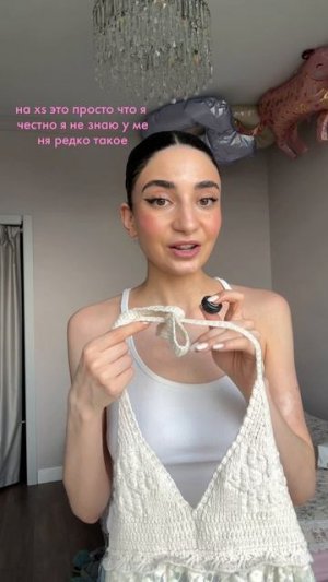Распаковка из MAAG 🤍