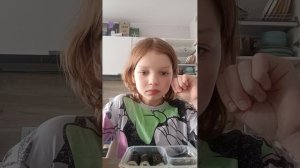 Вкусно