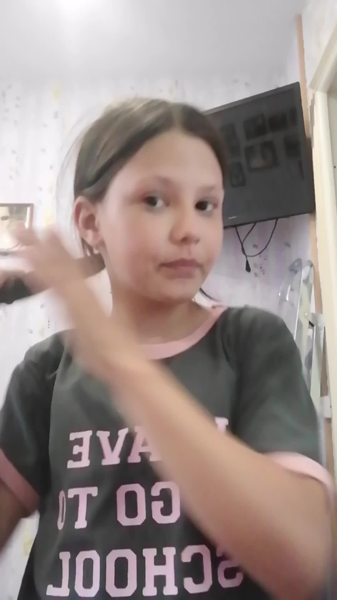 что я делаю до 4часов вечера смотреть онлайн
