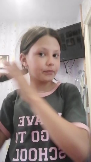 что я делаю до 4часов вечера