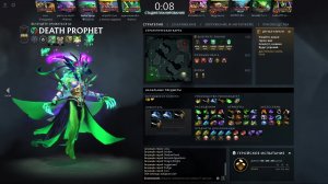 DOTA 2  |   Ведьмо4ка  | SASHA SPRAY