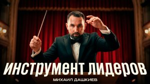 Ведите эту таблицу один месяц, и вы не узнаете свой бизнес