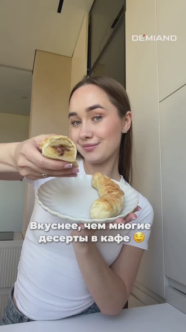 Банан в слоёном тесте с молочным шоколадом в аэрогриле 🍌🍫