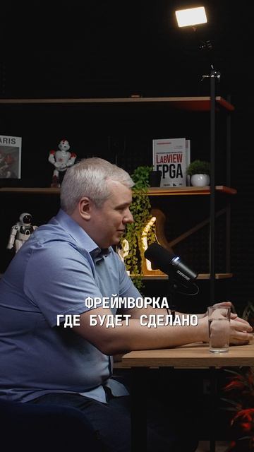 Принципы тренировки моделей смотреть онлайн