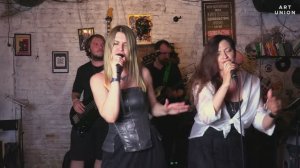 Грани - Искала