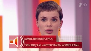 Избил до полусмерти и умер: пострадавшей от избранника фотомодели Анжелике Тартановой не выплатил...