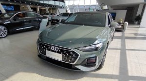 Audi A5L (2026 г.) - краткий обзор