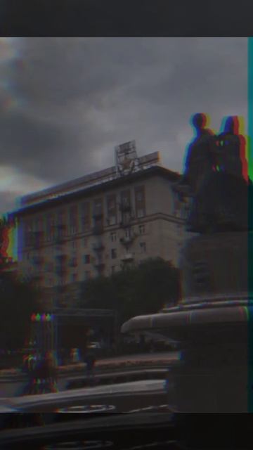 Конец электроники - радиоволна