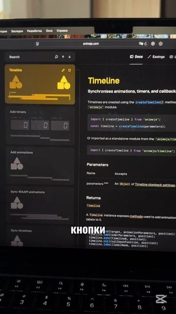 Сайты которые ты должен знать (Часть 294)