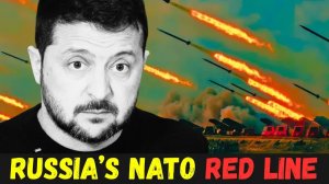 ОПЯТЬ КРАСНЫЕ ЛИНИИ?