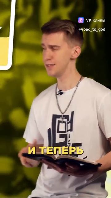 Секрет успешного дня