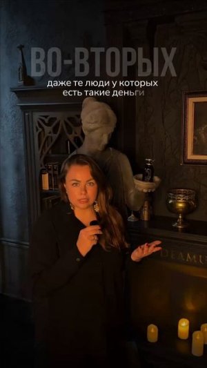 Найдена альтернатива на Louis Vuitton Stellar Times🔥
