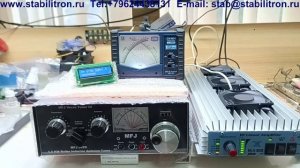 HLA-300 800 ВТ (MONSTER) режимы работ.