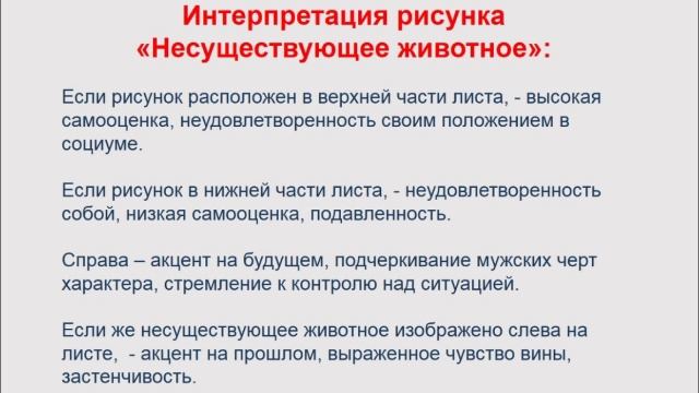 3м смотреть онлайн