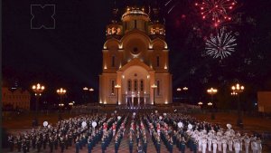 Прямая трансляция XIV фестиваля военных оркестров «Амурские волны»